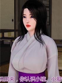 爱播酷