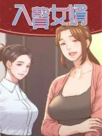 兔六电影