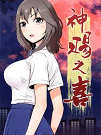 我的好妈妈3高清在线播放