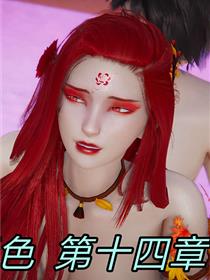 成事在人免费观看