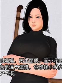 夜间做运动视频软件
