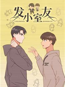 海上繁花全集46集免费观看完整版
