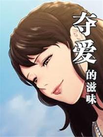 人生是美丽的