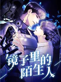一代廉吏于成龙