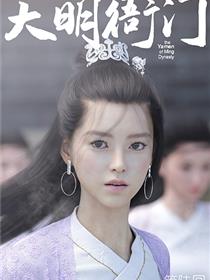 恶灵古堡