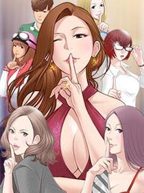 盗墓笔记之介子鬼城免费观看
