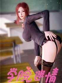 深夜厨房