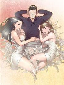 娘要嫁人46集电视剧