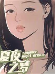 恋之魔法波波糖