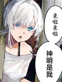 乡村爱情第4部