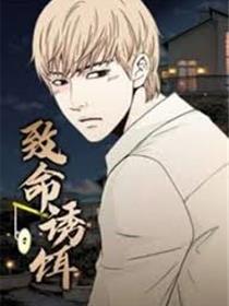 花蝴蝶电视剧免费观看