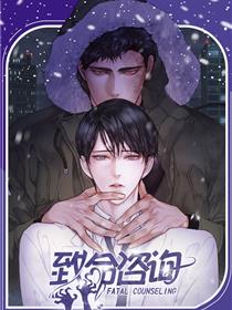 长大后2
