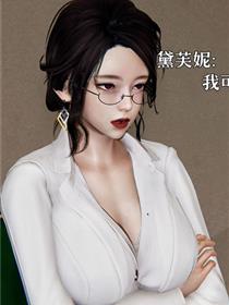 边境大逃杀