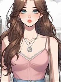 胜女代价