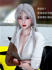 玩具总动员3国语版