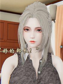 蒙面超人帝骑