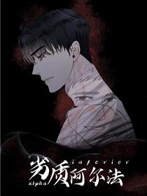 stb超级教师第二季