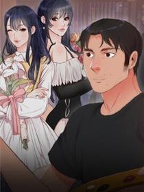 原来是美男中文版