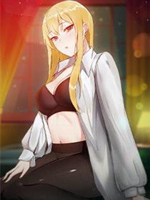 女神宿舍的管理员第6集