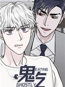 实习医生格蕾 第七季