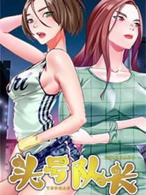 异国色恋浪漫谭ova2