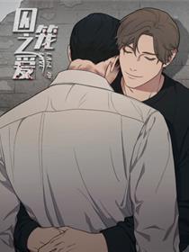 刑房下载