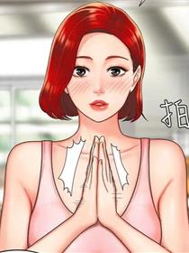 暮光之城5