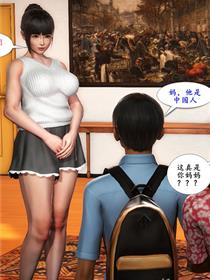 盗墓笔记云顶天宫