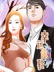 凯莉日记