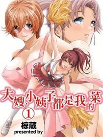 边缘岁月