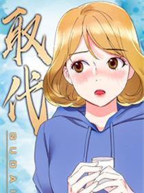 红鲨突击