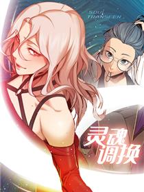 胜者为王1