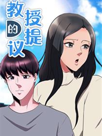仙女湖之墨仙