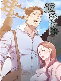 新百战天龙