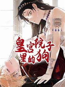 霜花店在线观看免费韩剧