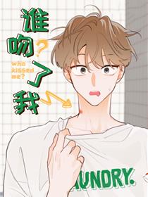 女人要过好日子电视剧