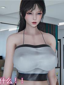 灭绝丧尸屠城