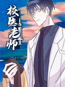 潜水钟与蝴蝶txt