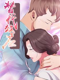 苏允柳医生