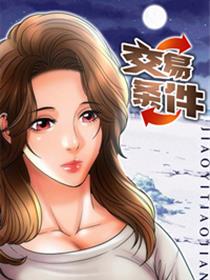 诱受敏感浪荡H