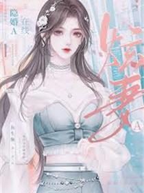 边拍戏边被躁高H1V1