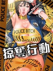 他趴我两腿中间舔我出水视频
