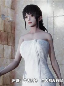 总裁毒爱小蜜