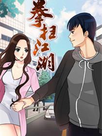 体尊txt全集下载