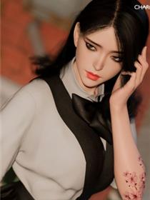 林寒入学填未婚小说