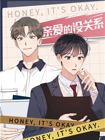 皇后出墙记txt下载