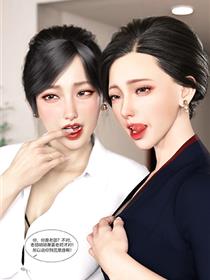苏映雪重生侯府嫡女苏映雪苏雨柔