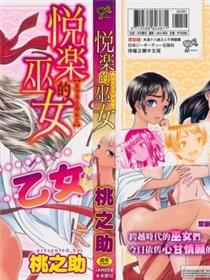 苏杳顾君亦第4章