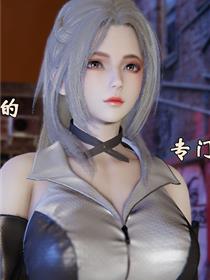 办公室少妇激情呻吟A片在线观看