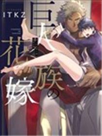 娇妻在卧室里被领导爽电影